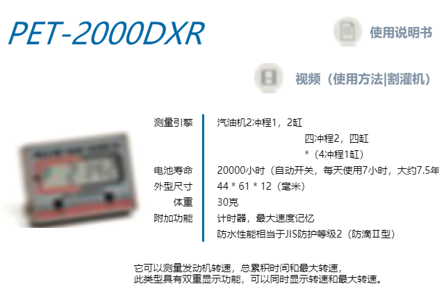 QQ图片20200114135049.png