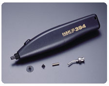 HAKKO 394安排内容