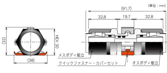 联轴器尺寸图