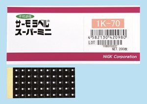 1K系列日本日油技研超小型单点测温纸