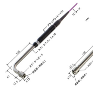 安立A-231K-00-0-TC5-W进口日本温度传感器