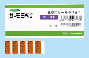 进口nichigi日油技研VL-40 VL-60 VL-80温度指示材料真空用热敏标签